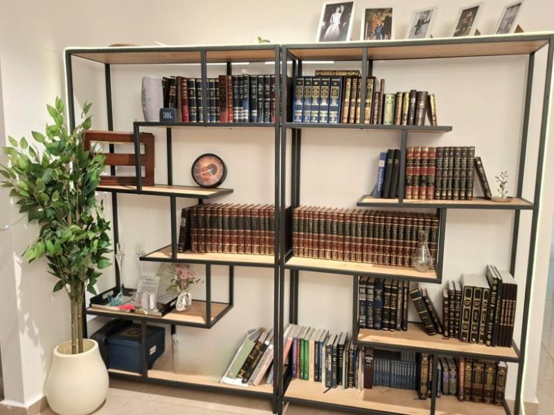 Levi Apt - Ramat Eshkol, Jerusalem, IL