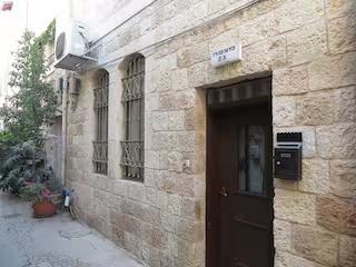 Eyalon House - Jerusalem, Israel