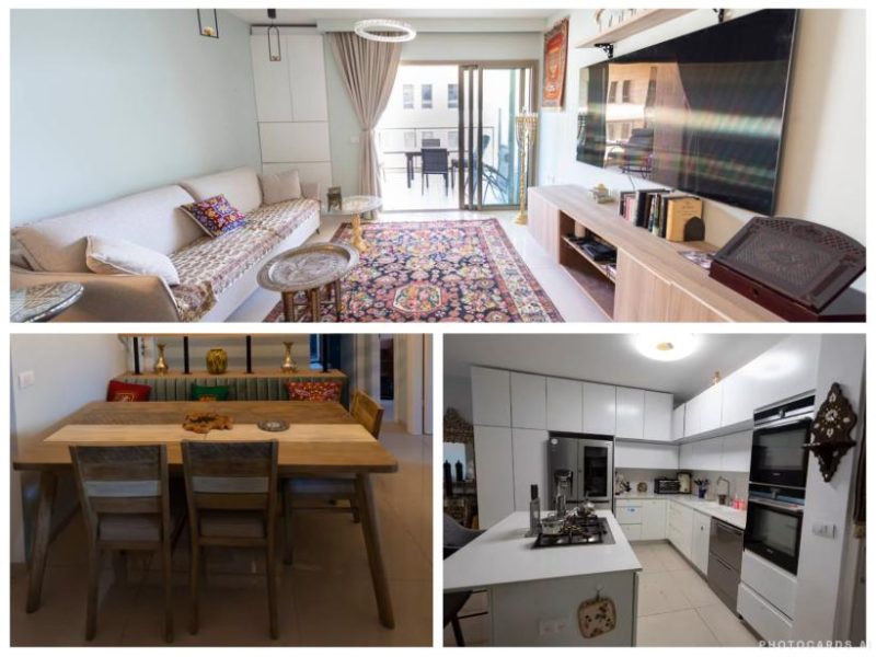 Rafeket Apt - Jerusalem, Israel